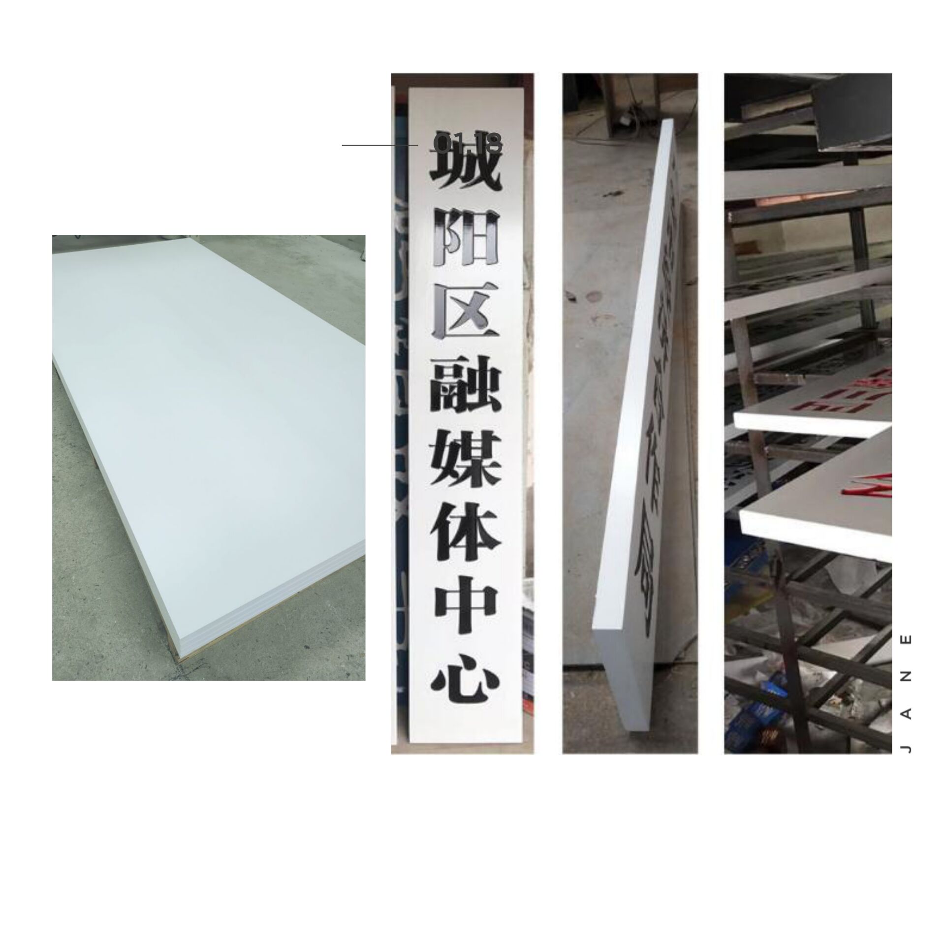 how-to-make-billboard-with-pvc-foam-panel-china-pvc-foam-board